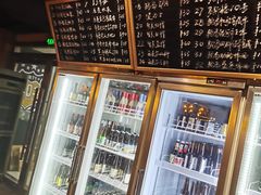 -40+精酿啤酒俱乐部(国投财富广场店)
