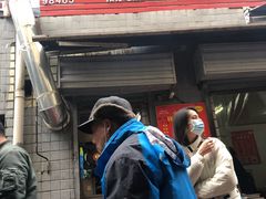 -小胡子祥彪烧烤(北湖总店)