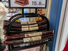 -爱上小时候(新DNA购物中心店)