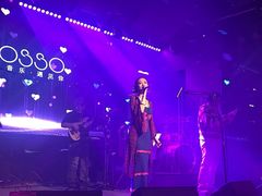 -MOSSO音乐酒吧·live house(南京旗舰店)