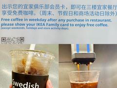 -武汉荟聚