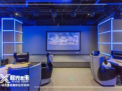 -复兴未来·轰趴空间(泰富百货店)