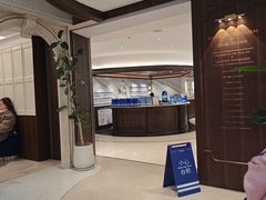 -CHARLIETOWN红茶公司(南京万象天地店)