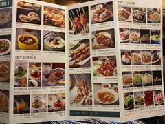 -驿楼兰·新疆菜(火车站店)