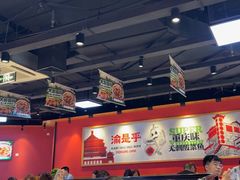 -渝是乎川渝小炒(新世界百货望京店)
