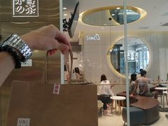-优衣库(广州番禺万达广场店)