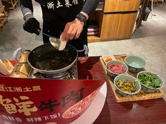 -老阿爸鲜鱼土菜(园区永旺店)