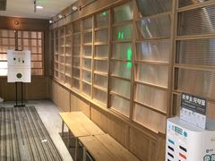 -米仓食堂(凯德广场店)