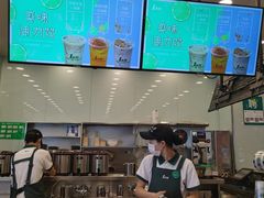 -1点点(石家庄长安万达店)