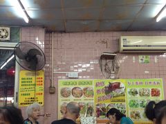 门面-广宁炭炉鸡煲·富临门饭店