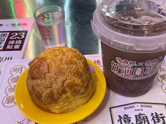 -憶廟街 X 沙角邨(太古城店)