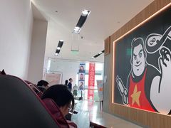 -京粮广场