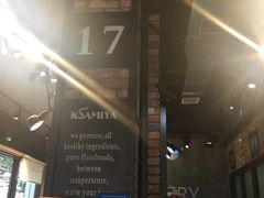 -卡萨米亚动物奶油生日蛋糕(牡丹城店)