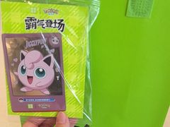 -奈雪的茶(金凤万达PRO店)