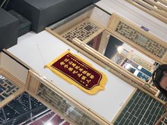 -正贰捌经重庆老火锅(建设路店)
