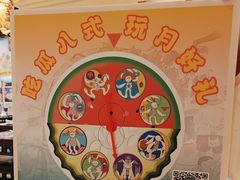 -南京大牌档(富力海珠城店)