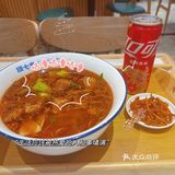 恰饭日记：好好吃饭好好薅羊毛