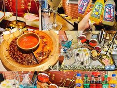 源自哥老官的招牌冰粉-哥老官重庆美蛙鱼头(五角场合生汇店)