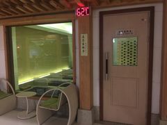 -热带雨林汗蒸馆(汶水东路店)