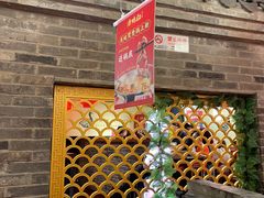 -谭鸭血老火锅·匠心(环球港旗舰店)