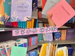 -纪伊国屋书店(Singapore Main Store)
