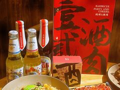 -壹酒贰肉1926·深夜食堂(九纬路店)