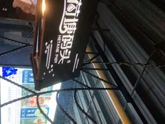 -湘芙蓉·湖南菜(椒江店)