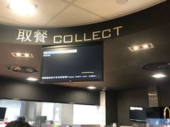-麦当劳(吴中大道店)