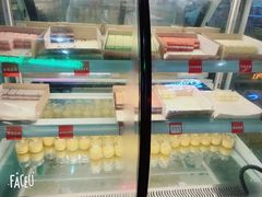 -嘉华国际商业中心