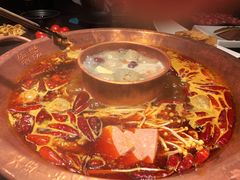 -锅说大脸毛肚重庆老火锅(佐阾店)