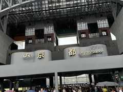 -炸牛排 京都胜牛(京都站前店)