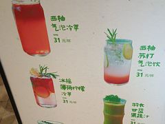 -长春藤咖啡(北园店)