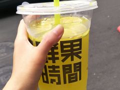 -鲜果时间(南开大悦城店)