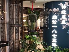 -惠如樓(白云机场T2国际出发店)