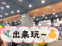 -茶颜悦色(花园道店)