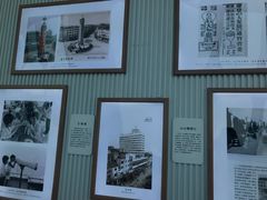-WFC会仙楼观景台
