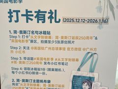 -方所(华润万象城店)
