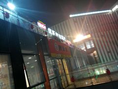 -好伦哥披萨自助餐厅(天一城店)