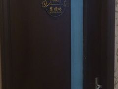 -御一坊盲人推拿(青年路店)