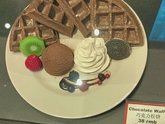 -漫咖啡(红唐店)