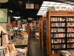 -西西弗书店&矢量咖啡(壹方购物中心店)