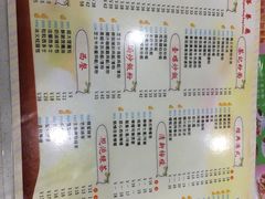 -壹间茶餐厅(天娱广场店)