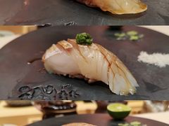 -橼舍鮨青木