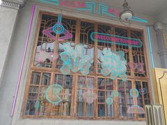 -汕头开埠文化陈列馆