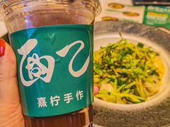 -面乙新派手擀面(大悦城店)