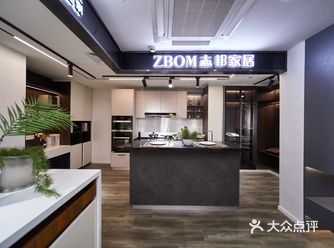 欧碧雅｜空间设计品质一级棒