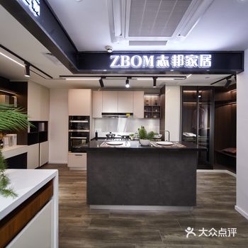 欧碧雅｜空间设计品质一级棒