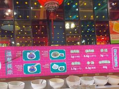 -大吉利潮汕牛肉火锅(王府井店)