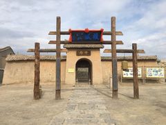 -镇北堡西部影城