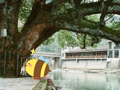-鹿亭中村